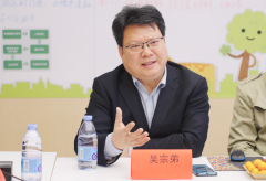 “建·健”将来：绿林认证举办“F4星引领健康糊