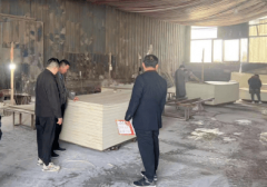 牡丹区胡集镇开展木材加工行业平安大体检